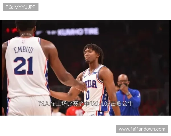 NBA黑白直播的特色和观众评价如何