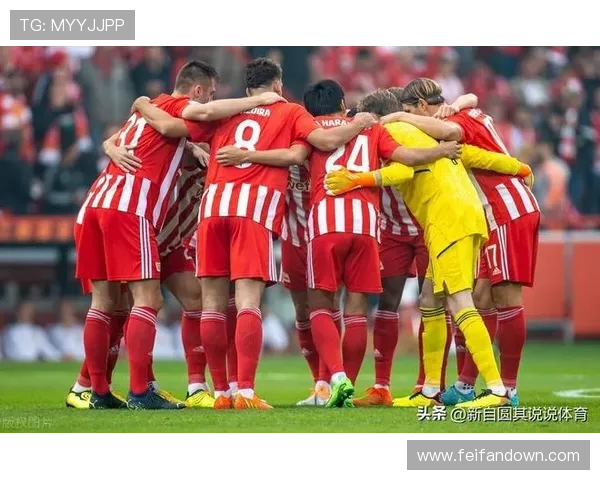 德甲球队积分计算规则及排名方法